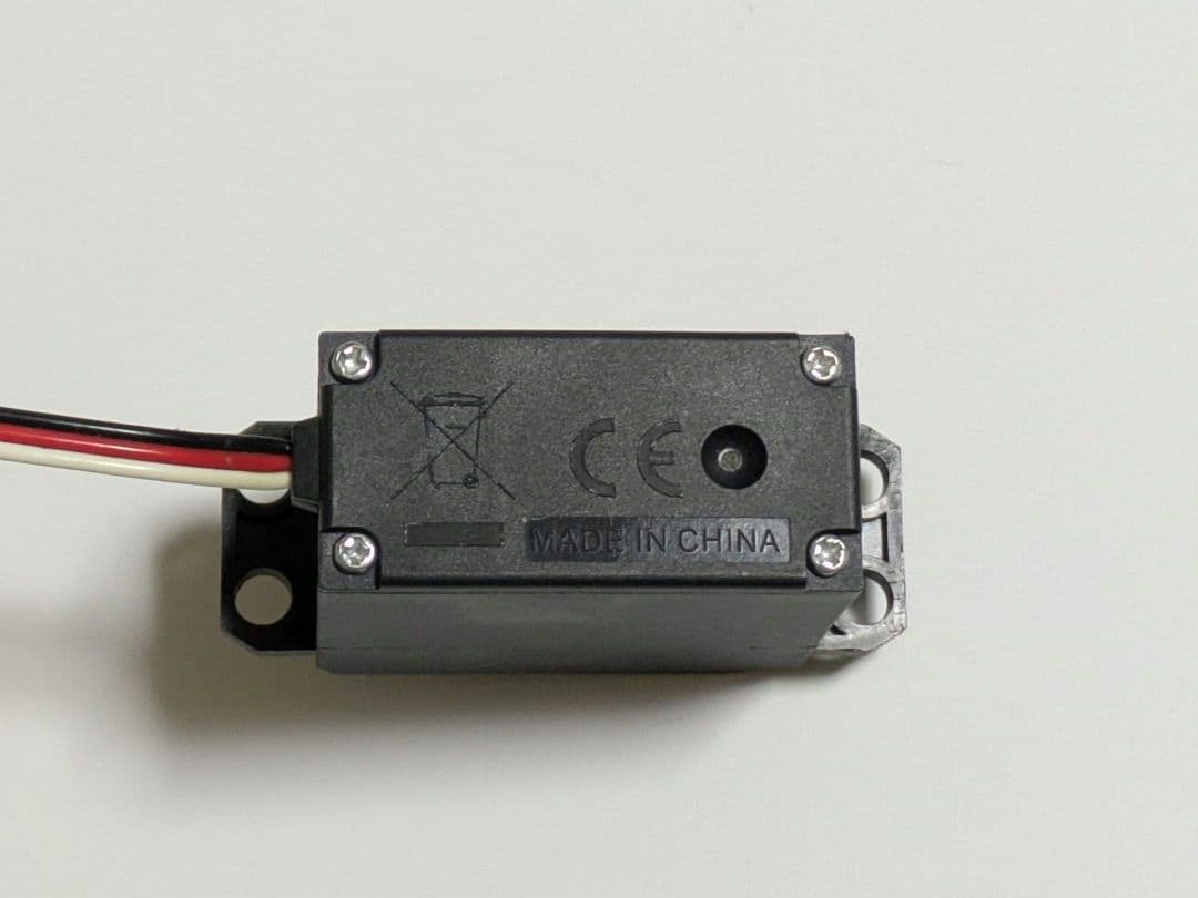 ★タミヤ★ファインスペック2.4Gプロポセット メカ4点の中古品 外箱、取説あり