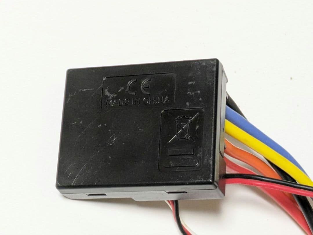 ★タミヤ★ファインスペック2.4Gプロポセット メカ4点の中古品 外箱、取説あり