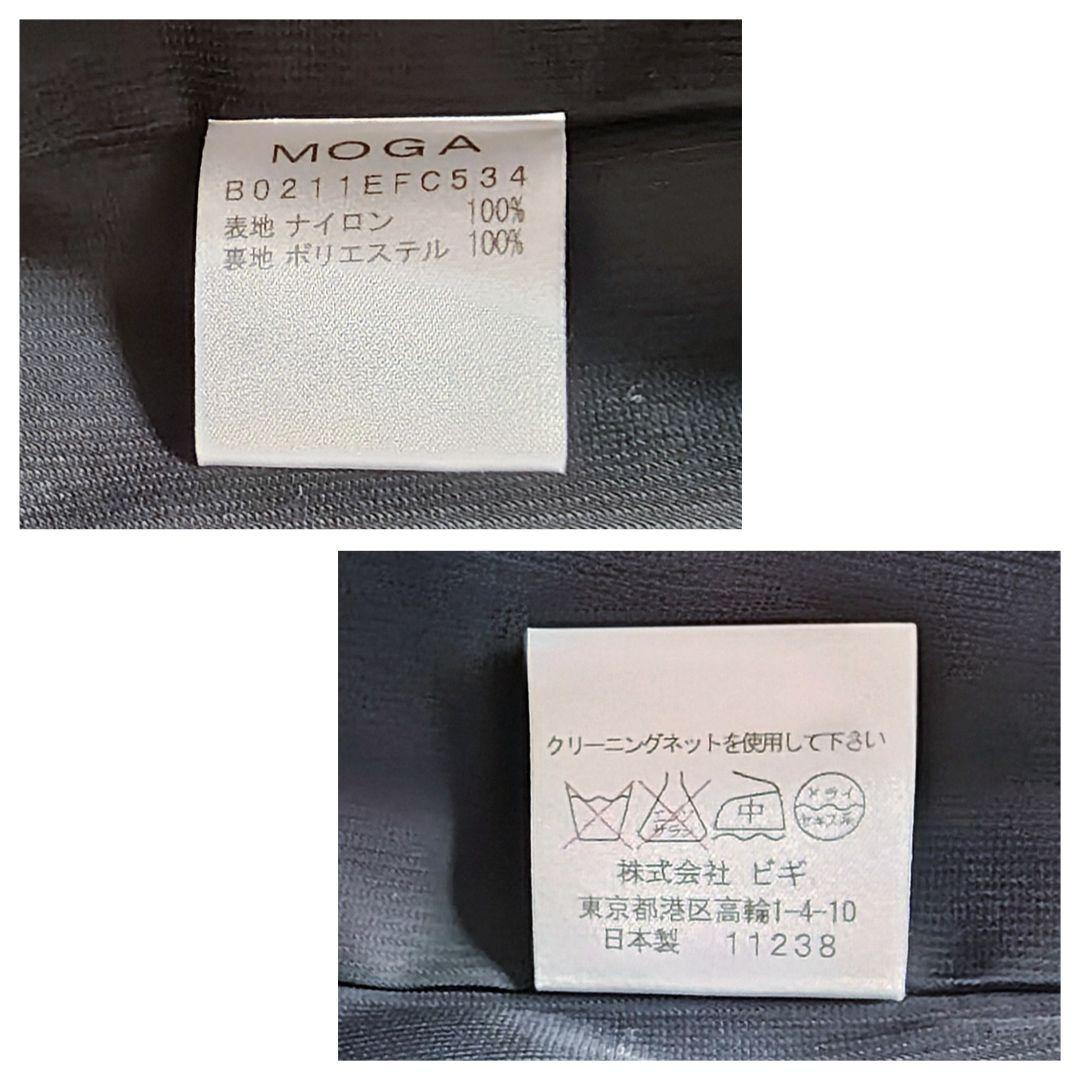 美品 MOGA モガ スプリングコート ライトアウター 薄手 軽量 ネイビー