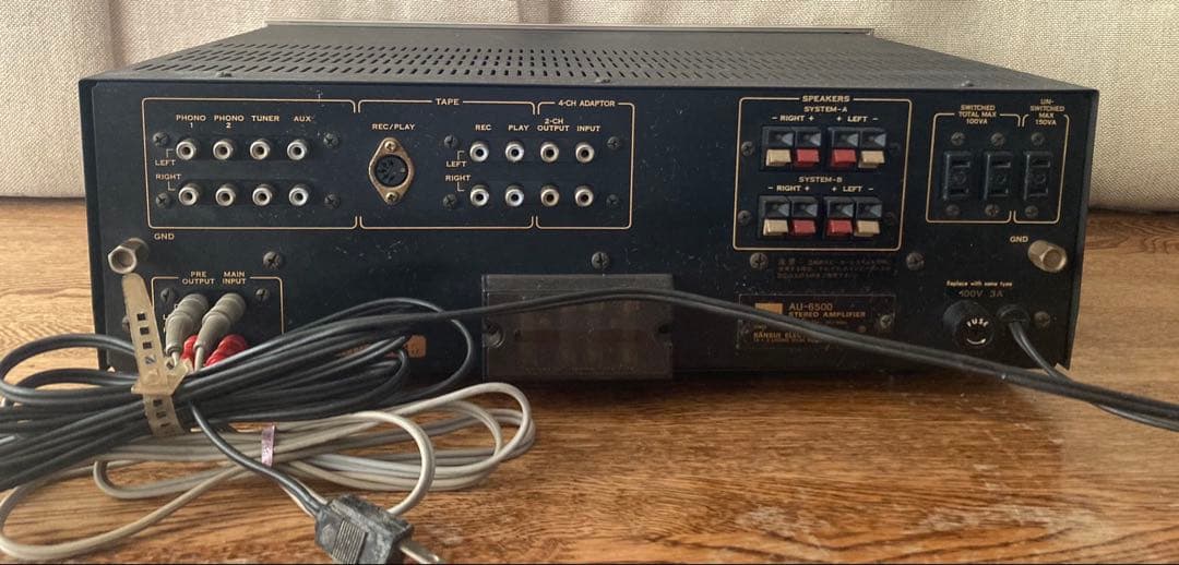 【動作品】 SANSUI プリメインアンプ AU-6500