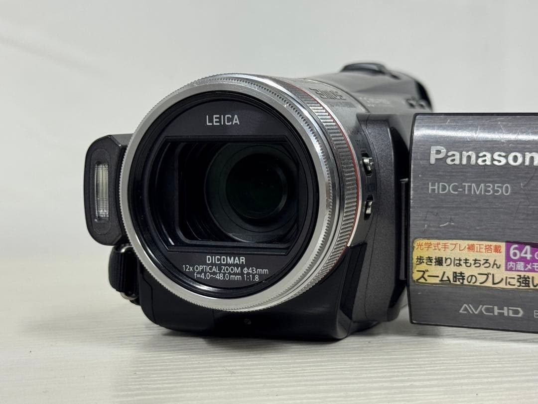 Panasonic HDC-TM350 デジタルハイビジョンビデオカメラ