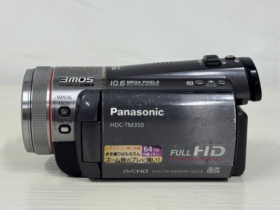 Panasonic HDC-TM350 デジタルハイビジョンビデオカメラ