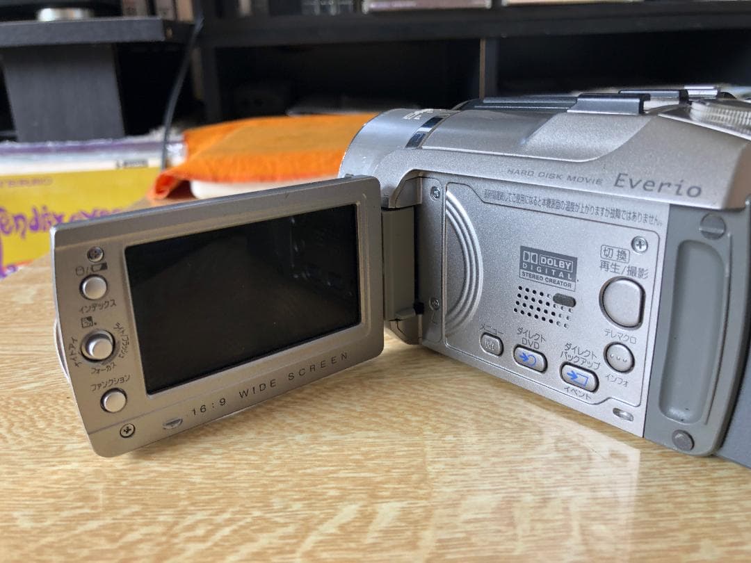 ビデオカメラ Victor Everio GZ-MG575-S 40GB