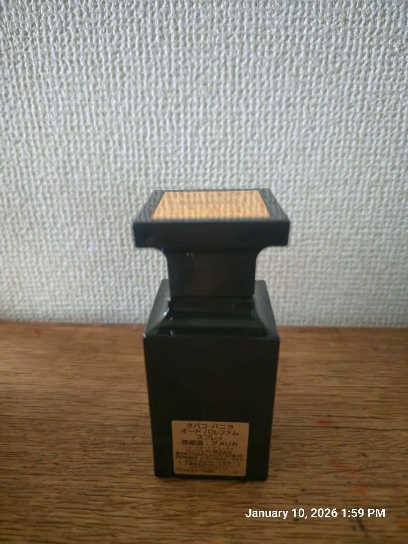 香水(ユニセックス) TOM FORD TOBACCO VANILLE 50ml