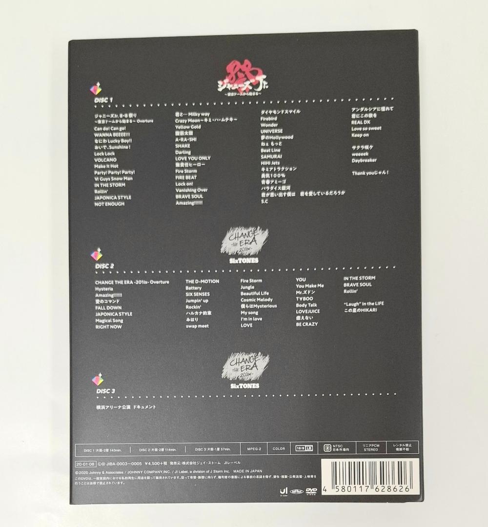 【正規品】素顔4 SixTONES盤 DVD（G1199）