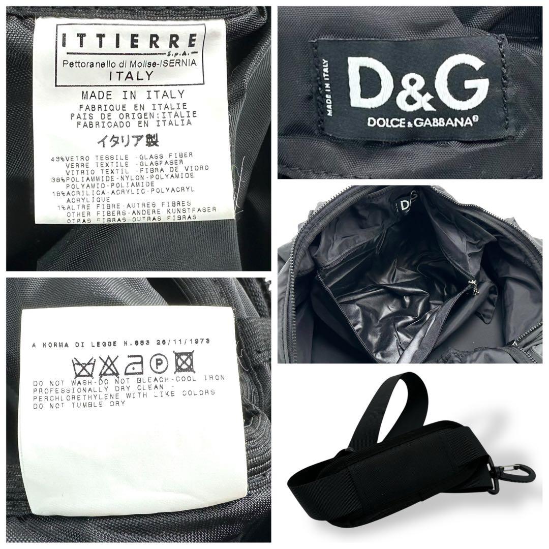 D&G ドルガバ Y2K WE ARE THE SOUND ダッフル ボストン
