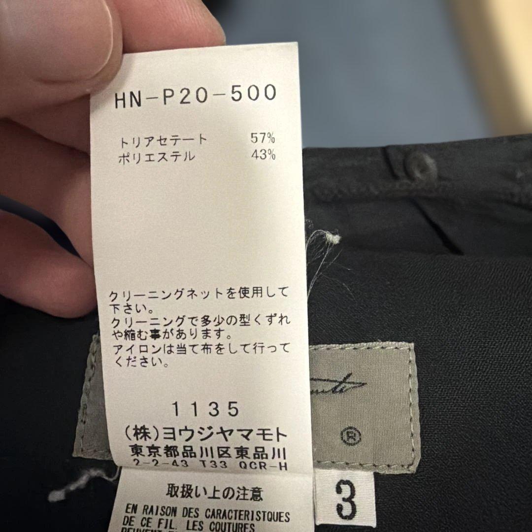 yohji yamamoto POUR HOMME バルーンパンツ