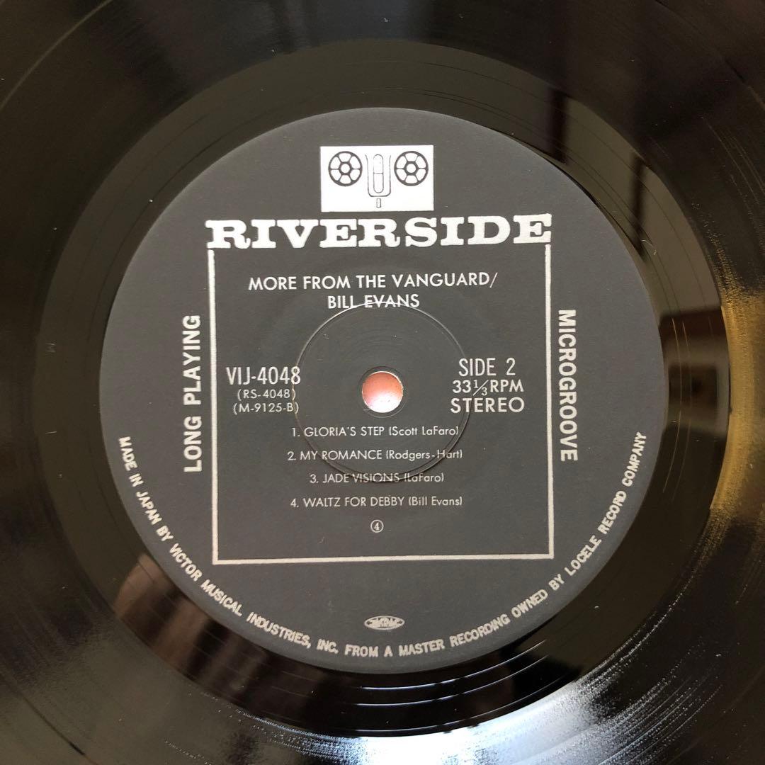ビル・エヴァンス Bill Evans【希少盤・帯＆ライナー・極美品・入手困難】