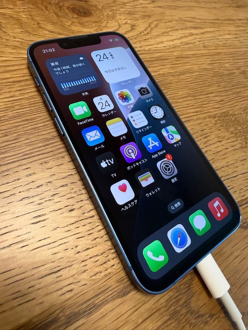 iPhone 13 mini ブルー　本体