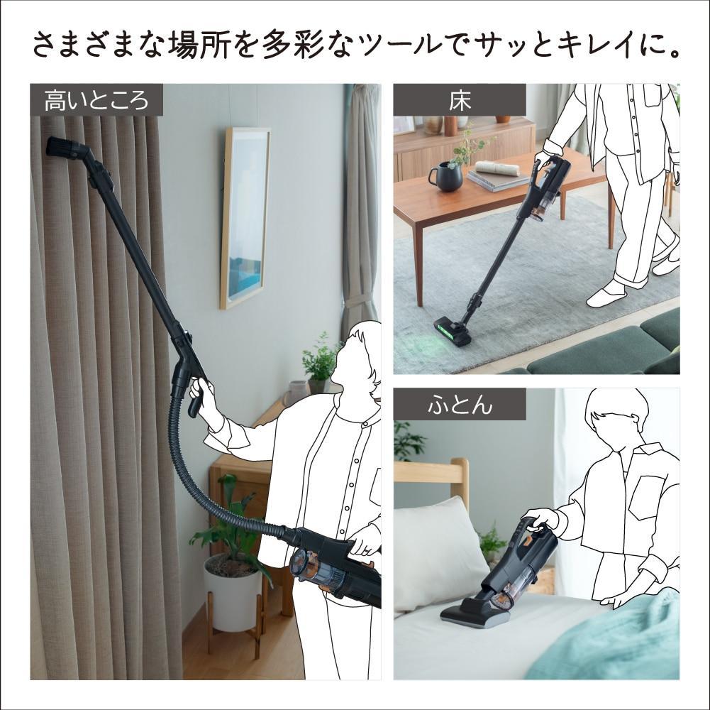 専用ページ　スティッククリーナー 日立 　掃除機　スタンド式充電台付き　日本製