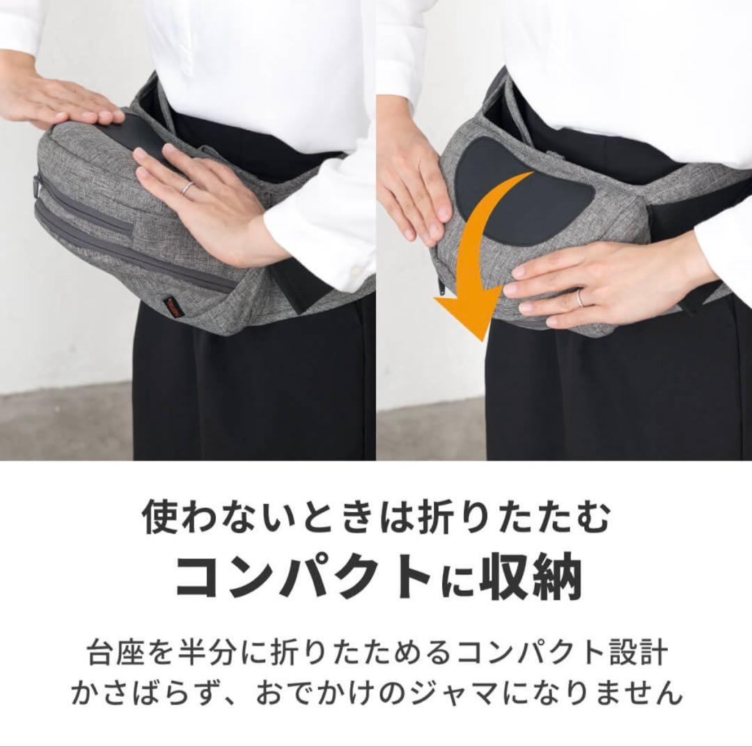 S*t様 【極美品】napnap tran メッシュ　シープベージュ ナップナッ