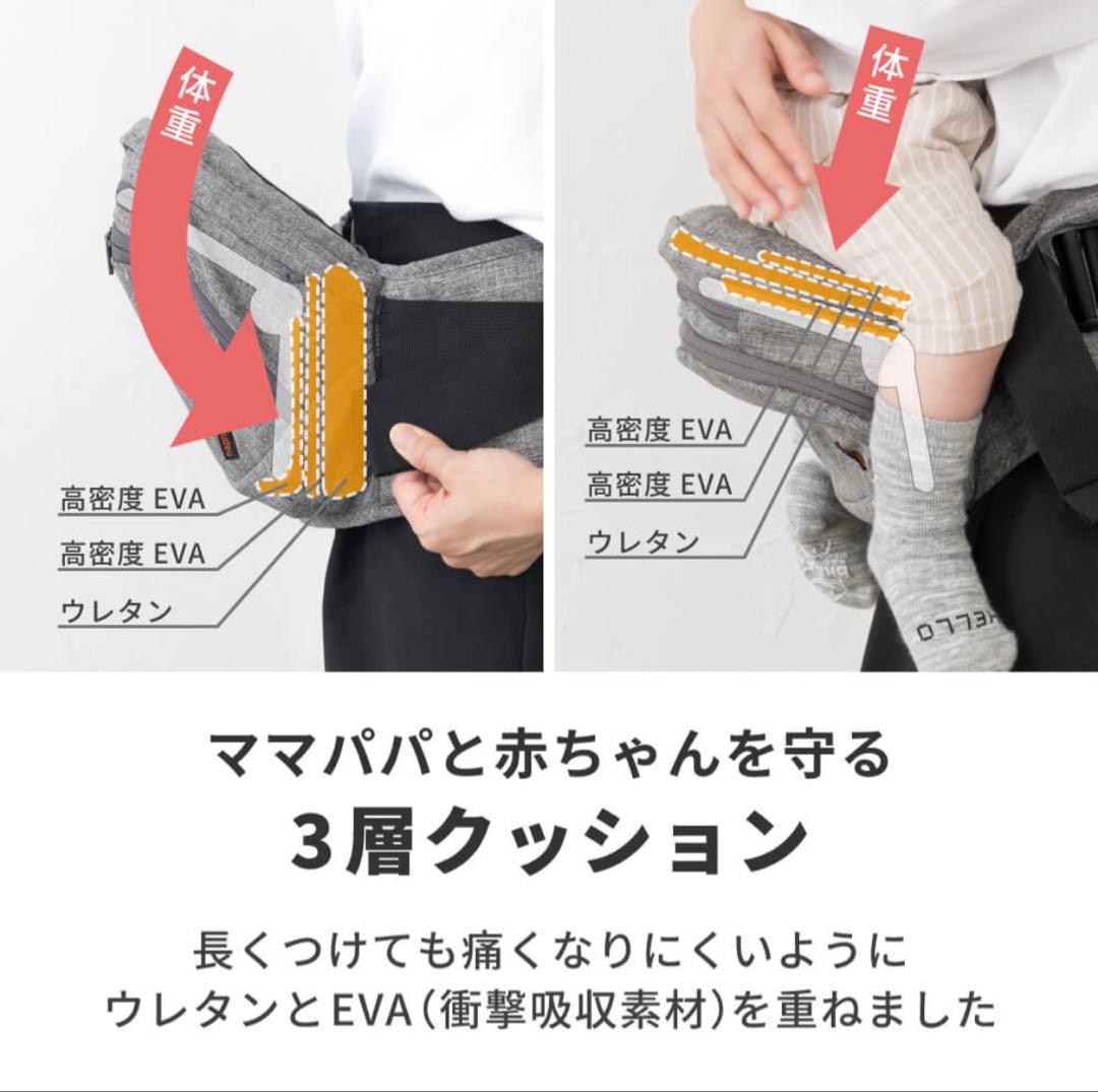 S*t様 【極美品】napnap tran メッシュ　シープベージュ ナップナッ
