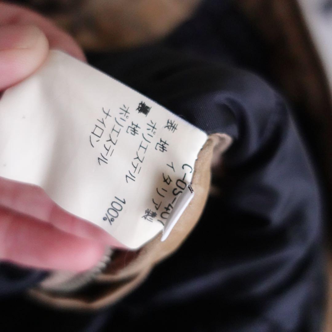 【イタリア製】1990s Camel Velvet Layered Jacket