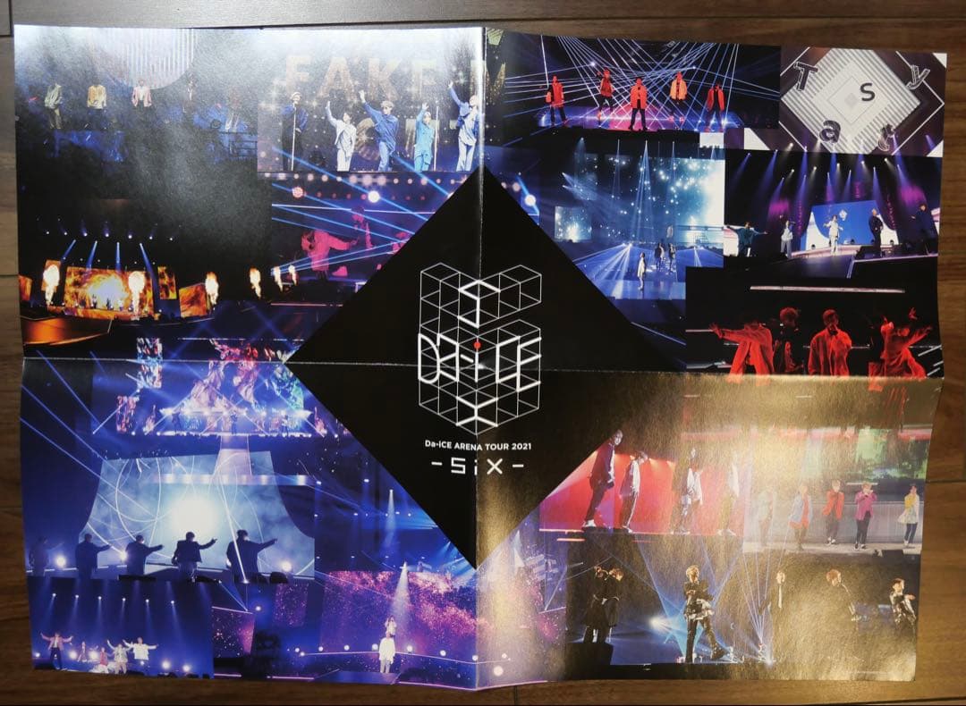 【初回生産限定盤】Da-iCE ARENA TOUR 2021 -SiX-