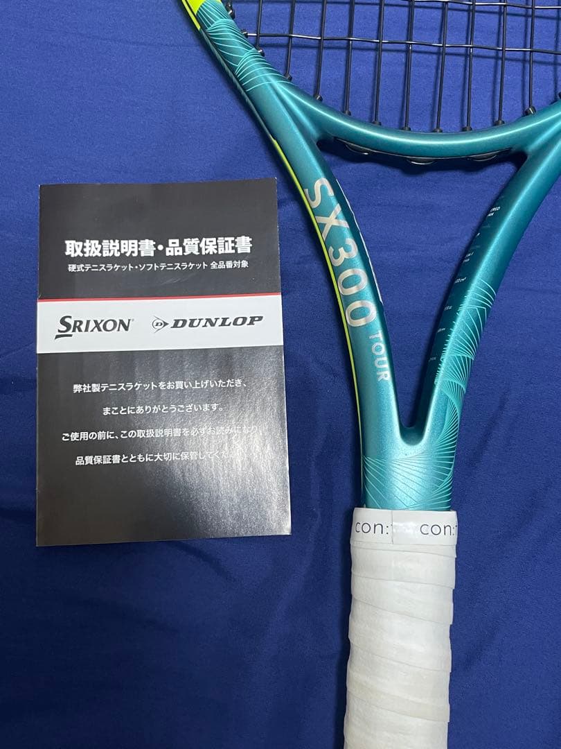 [美品]ダンロップ　SX300ツアー　グリップ2
