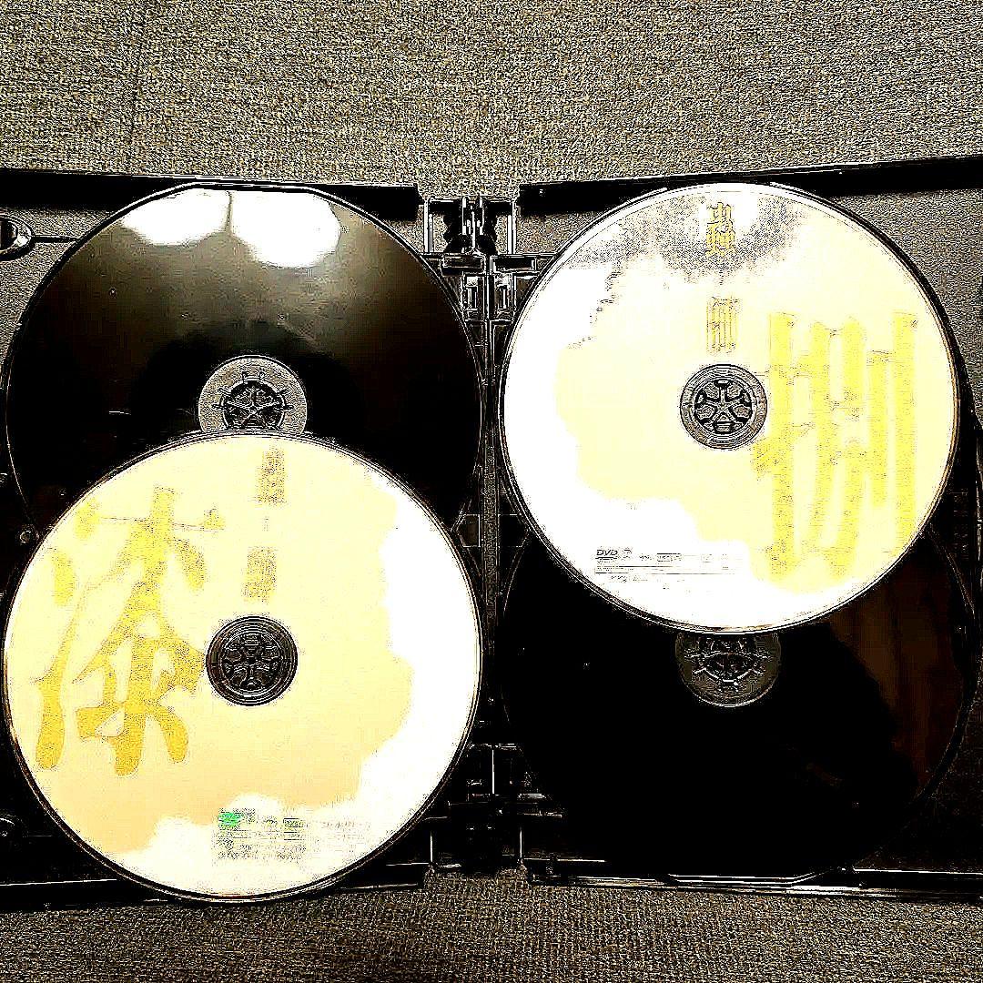 蟲師 二十六譚 dvd complete box