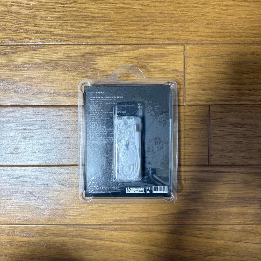 NMIXX Fe3O4 FORWARD shell ver mp3 へウォン