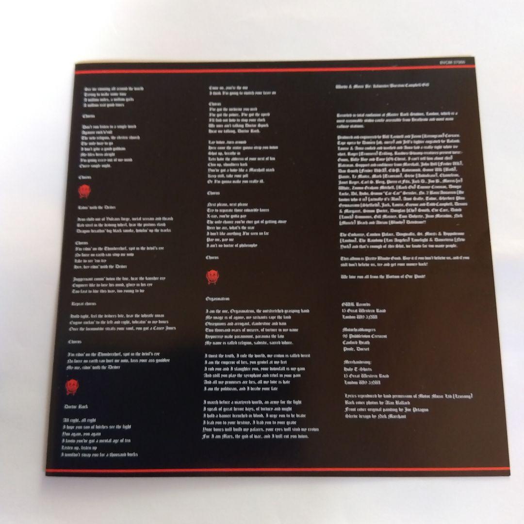 オーガズマトロン　MOTORHEAD 紙ジャケットCD