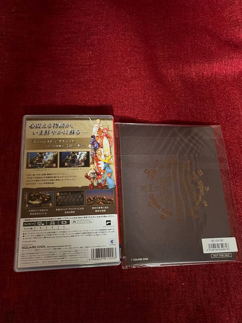 ffタクティクス　switch 早期購入特典封入版　ダウンロードコード未使用