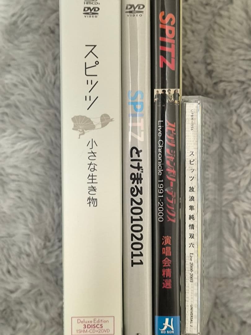 スピッツ　dvd