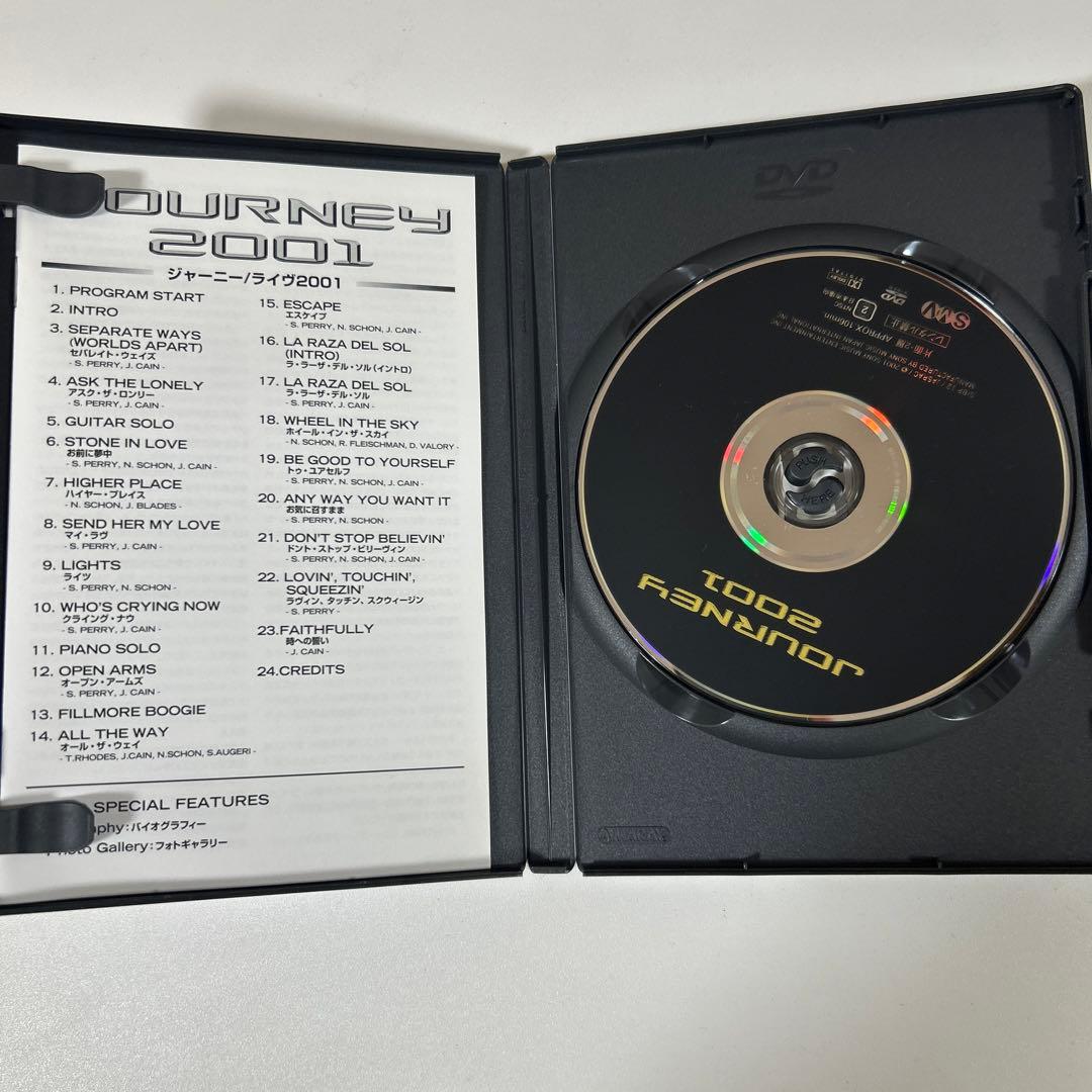 ジャーニー　CD、DVD、本