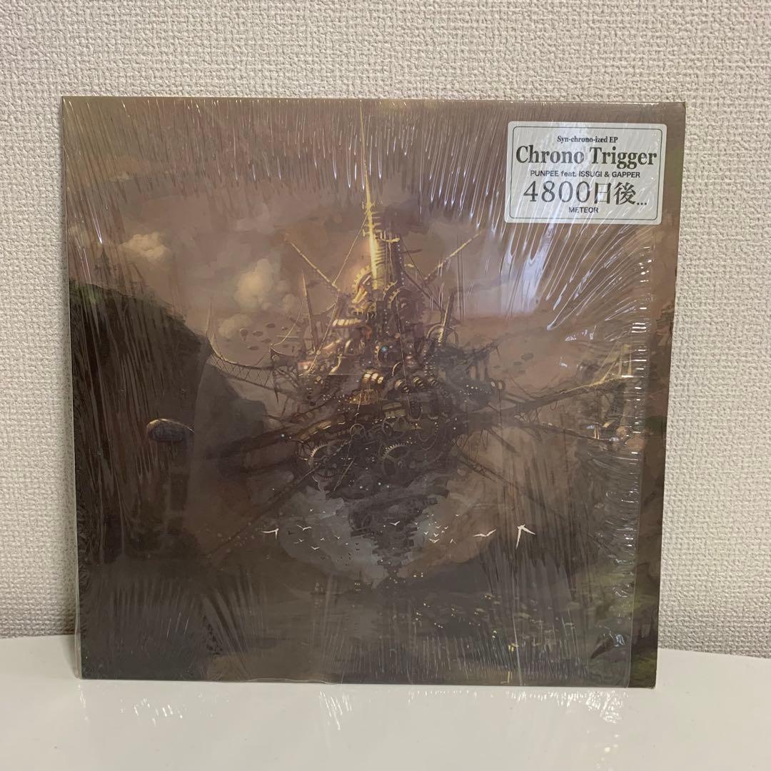 【日本語ラップ】【レコード】Syn Chrono Ized EP PUNPEE