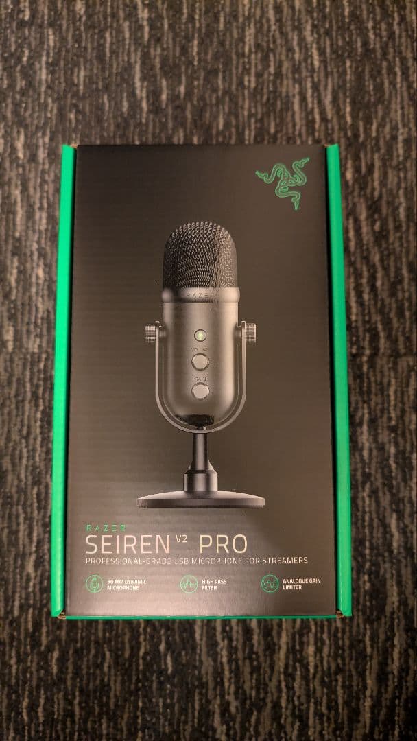 最終値下げ Razer Seiren V2 Pro USB ダイナミックマイク