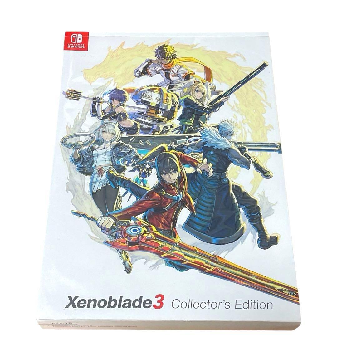 ゼノブレイド3 Collector's Edition特典 ソフトなし