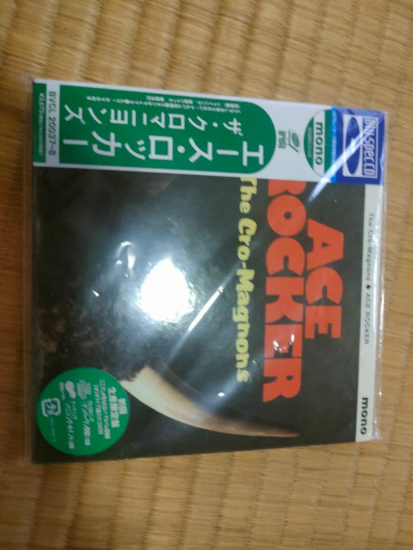ザ・クロマニヨンズ　CD　ACE ROCKER【初回生産限定盤】