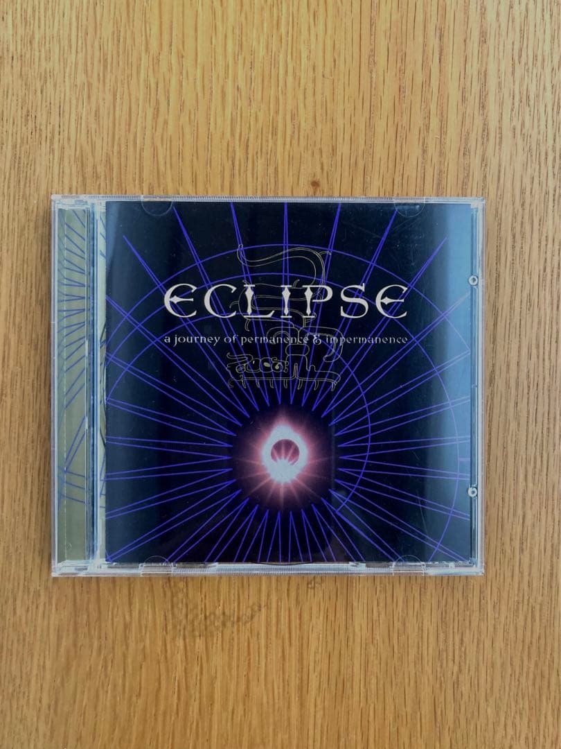 Various – Eclipse
