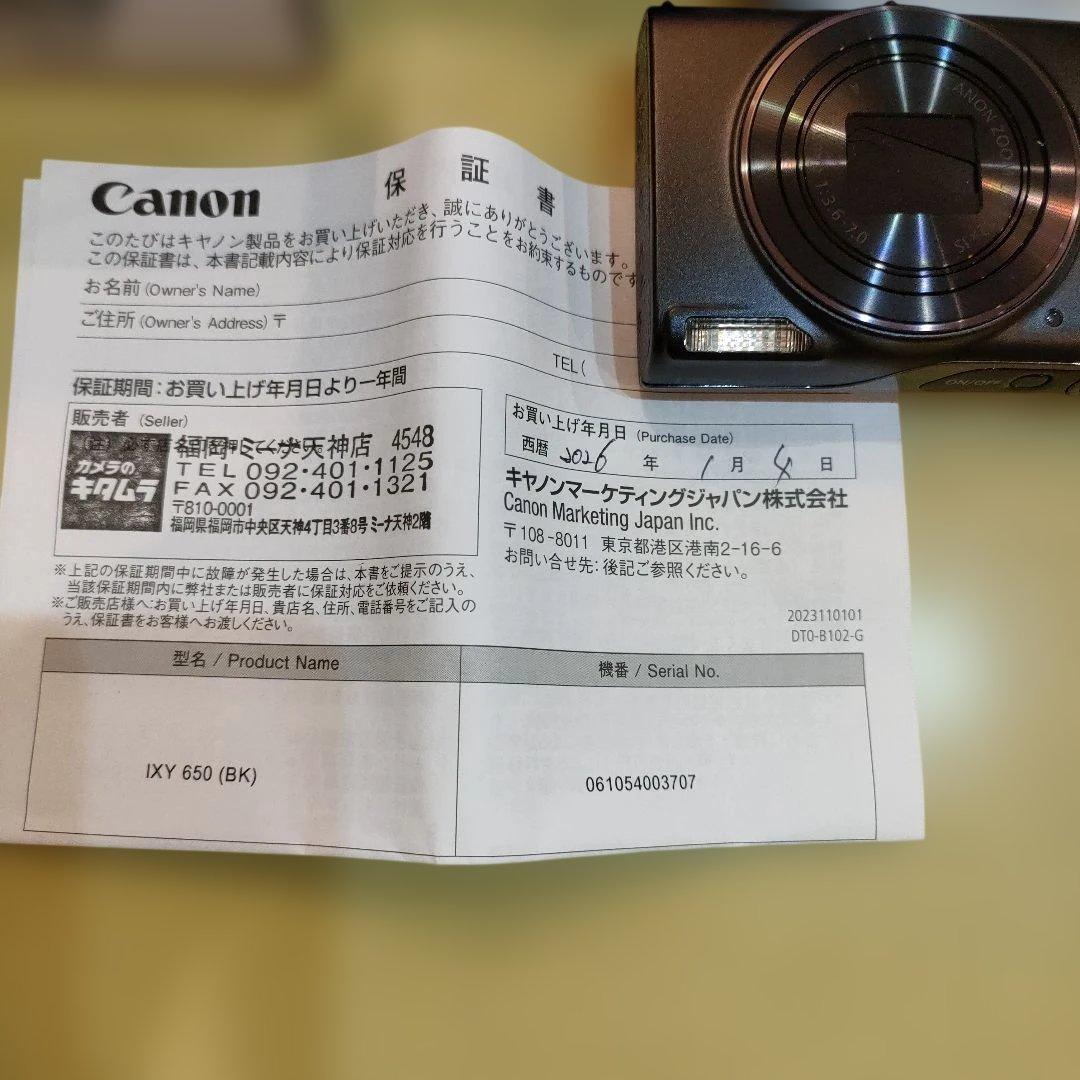 《美品》CANON　IXY　650　ブラック