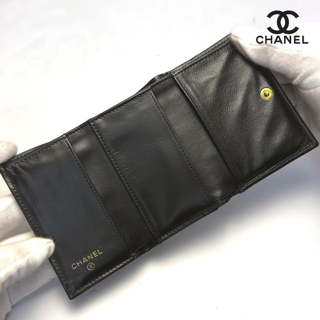 正規品　新型タイプ　シャネル　マトラッセ　ゴールド金具　Wホック　三つ折り財布
