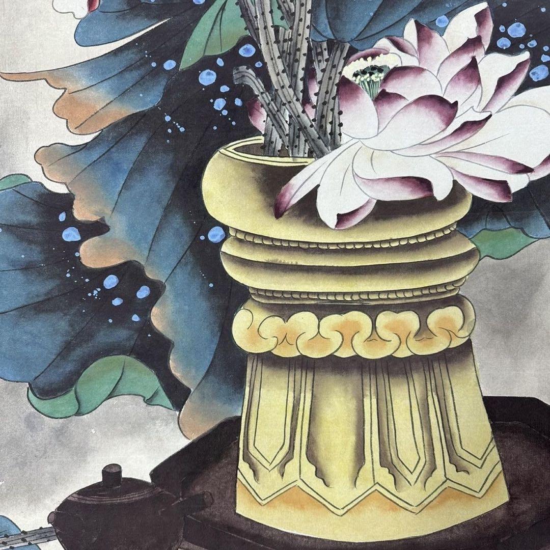 張大千 蓮花図 三尺中堂 掛軸 証書付