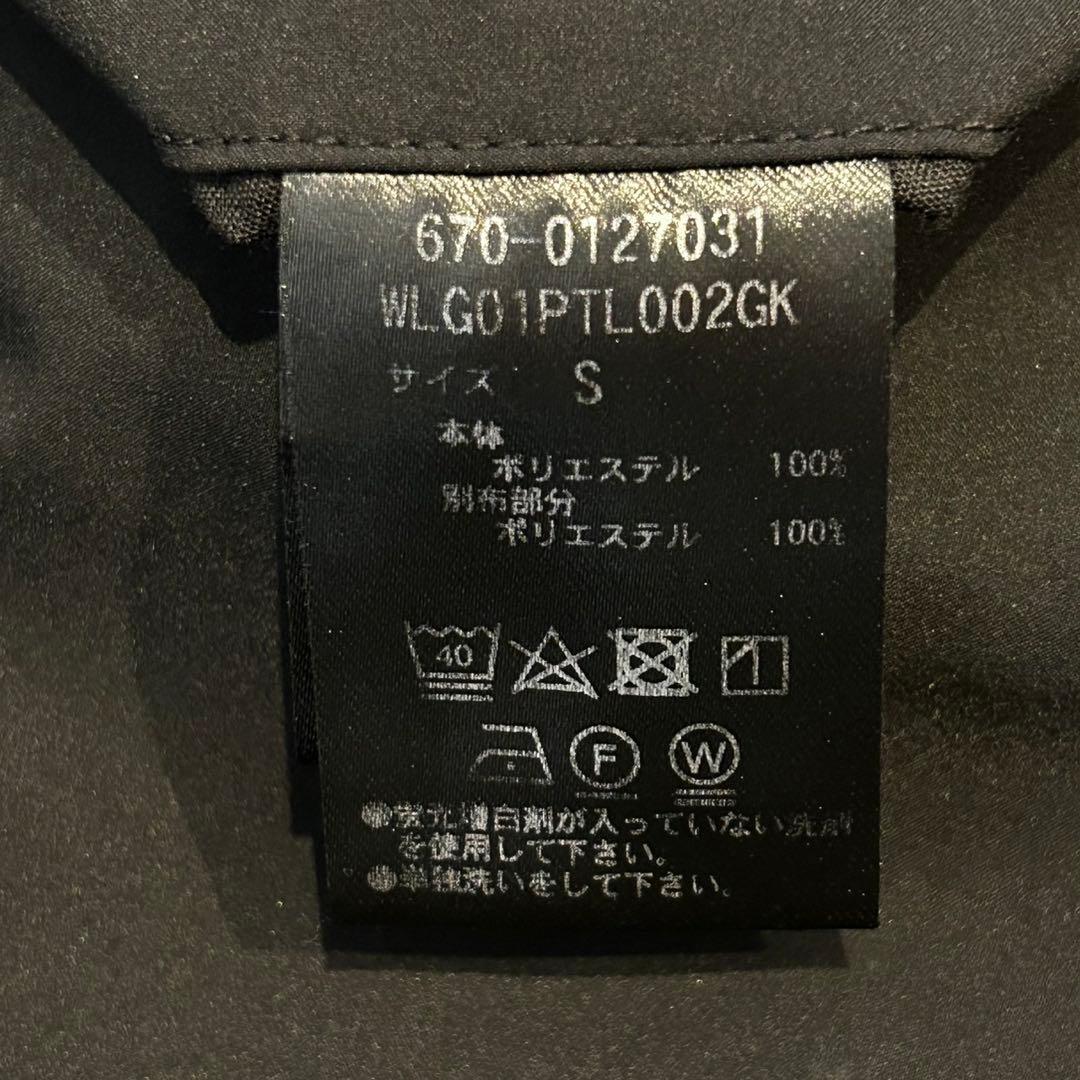 別注 ブリーフィング　パッカブルパンツ　ストレッチ　撥水性 ナノユニバース