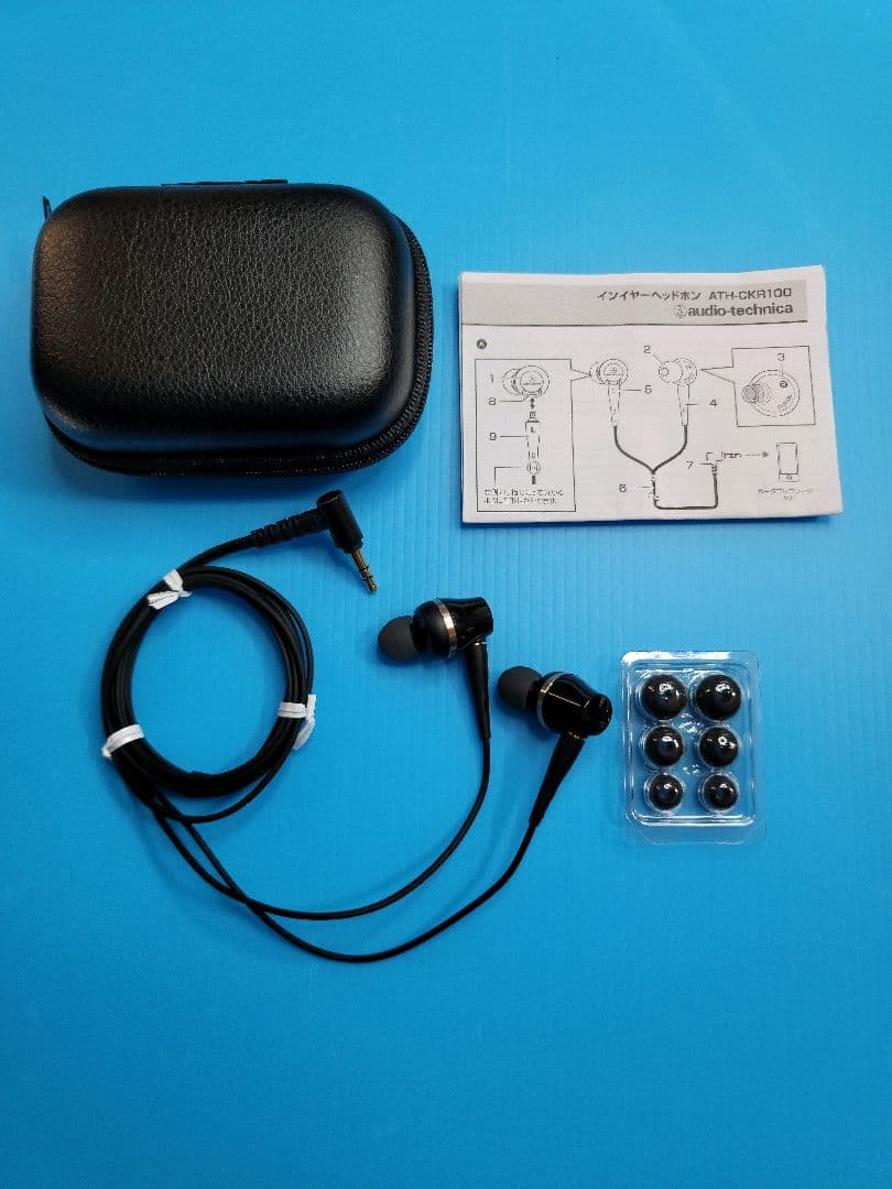 【美品】audio-Technica ATH-CKR100 チタニウム…