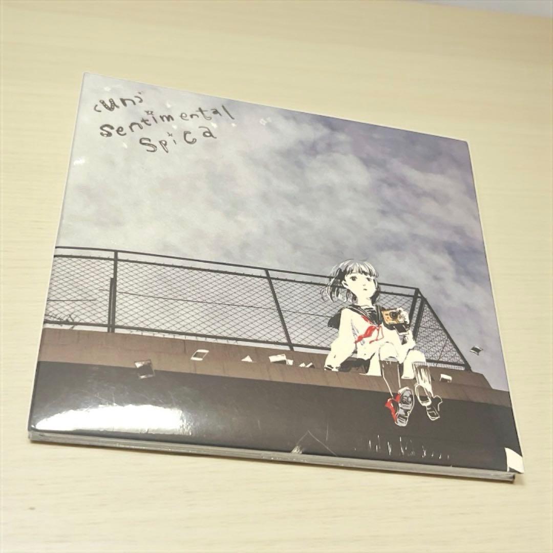 鎖那　 (un)sentimental spica CD