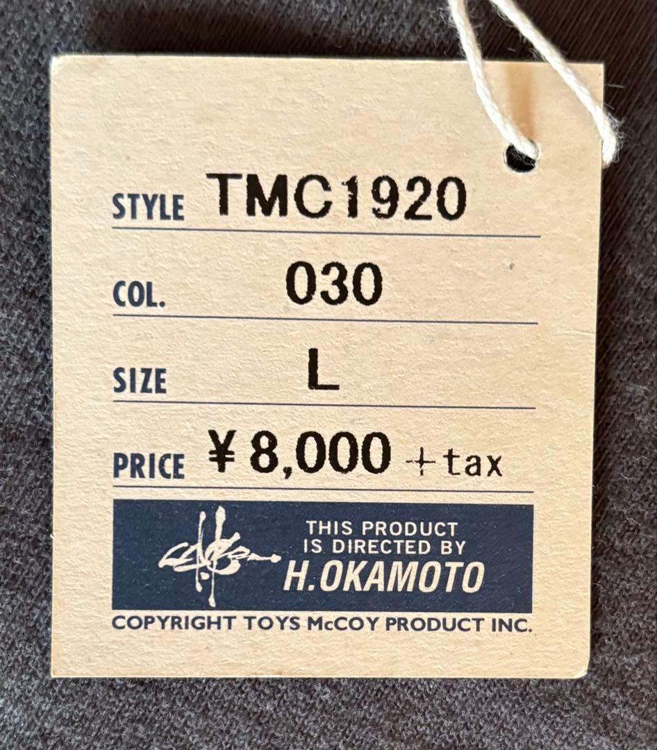 S*Y様 トイズマッコイ マリリン モンロー No.TMC1920 黒TシャツL