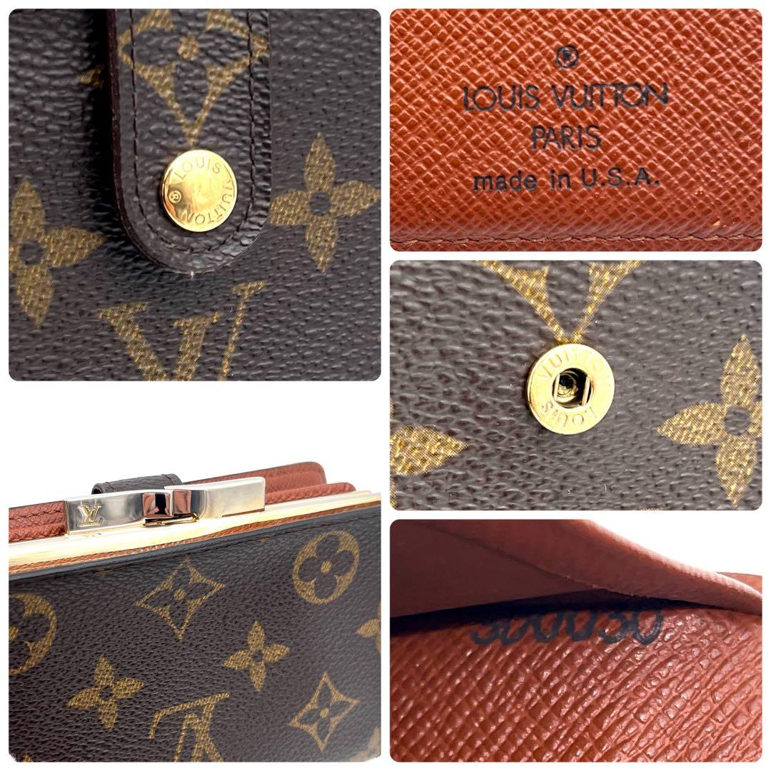 LOUIS VUITTON ルイヴィトン ポルトモネ ヴィエノワ 二つ折り財布