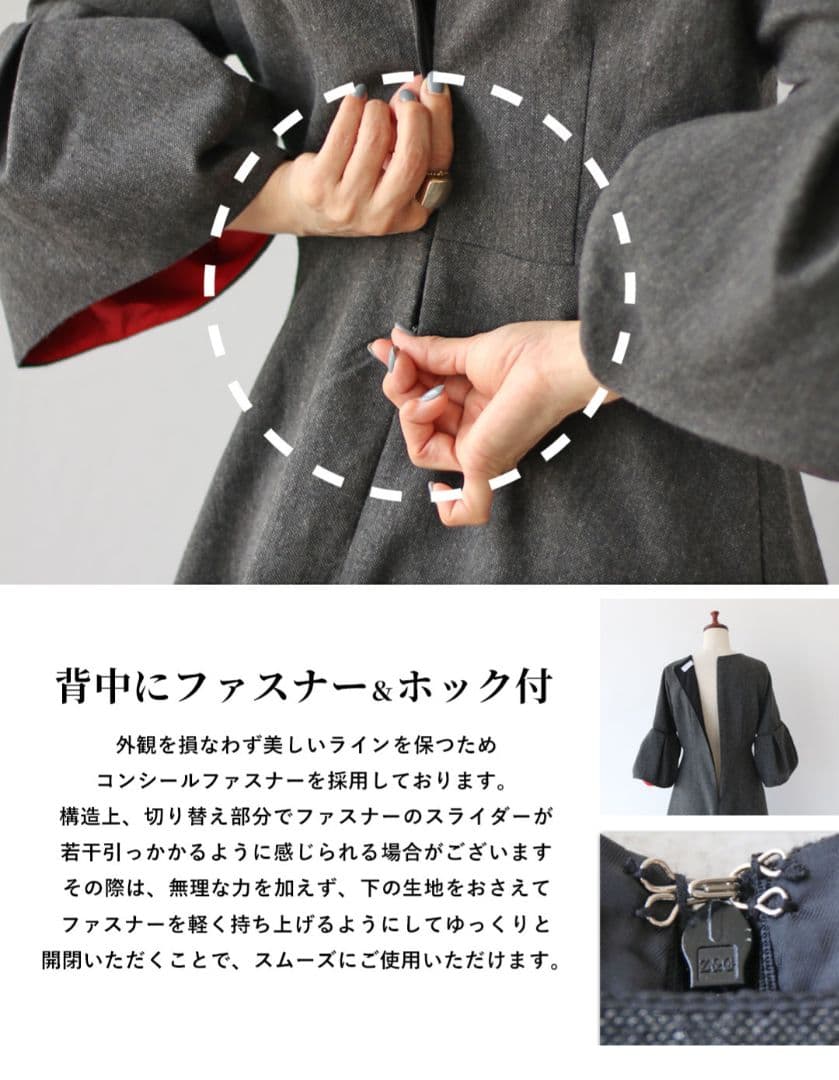 新品タグ付✨Vieo ヴィオ フレアワンピース セミフォーマル バルーン袖 LL