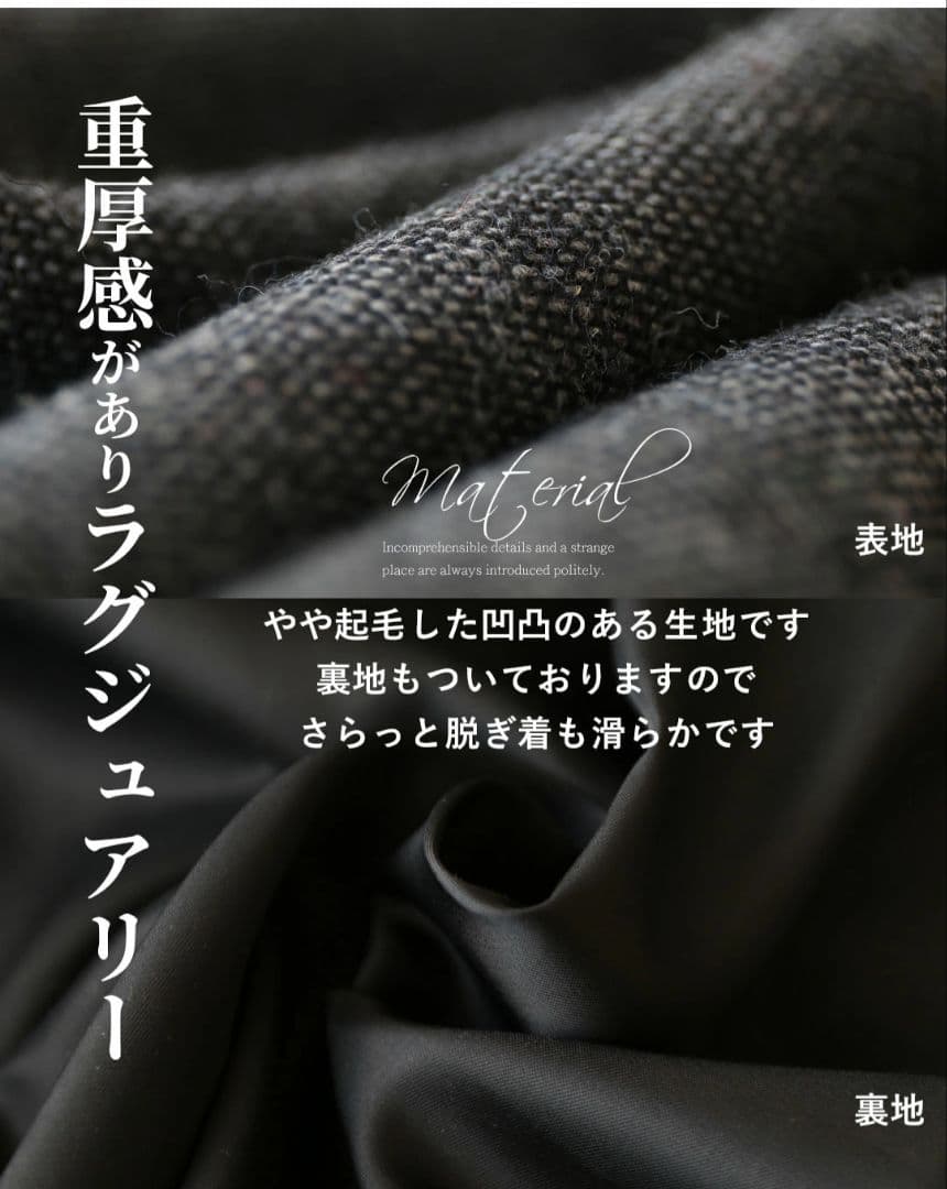 新品タグ付✨Vieo ヴィオ フレアワンピース セミフォーマル バルーン袖 LL