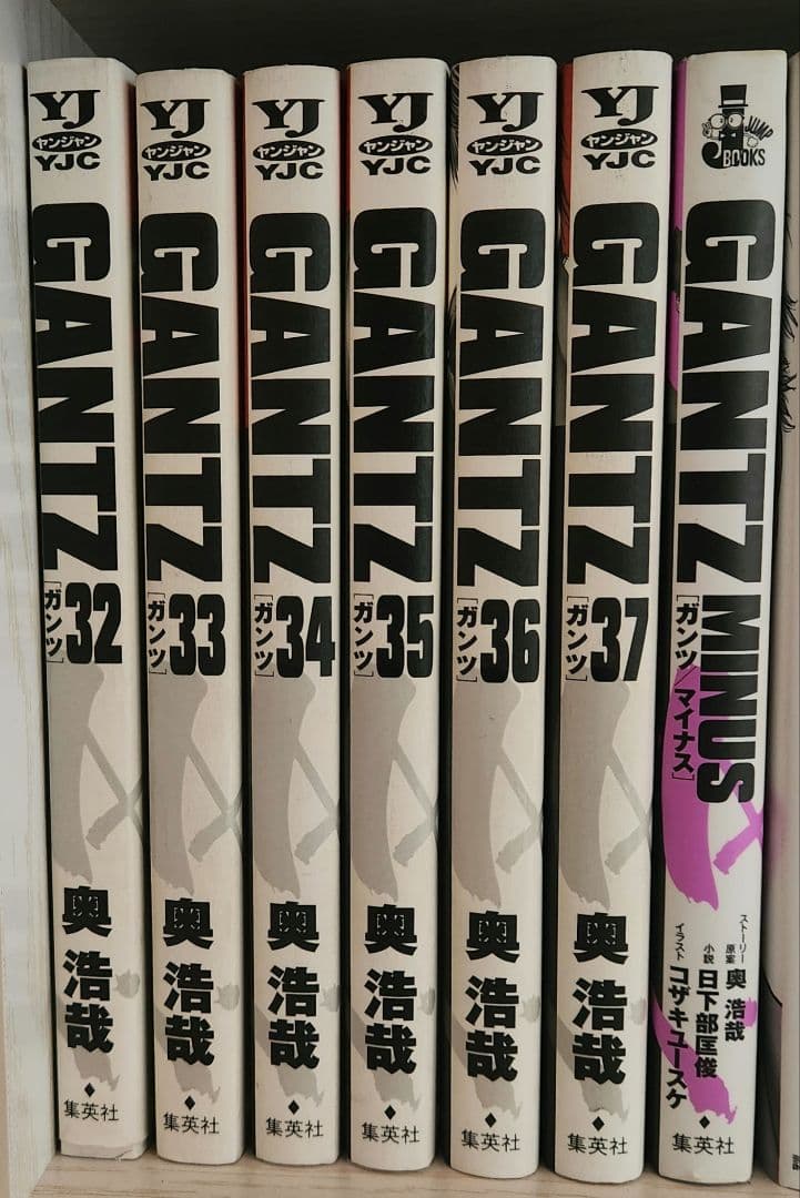 【交渉大歓迎】GANTZ 全巻 + ガンツ マイナス 38冊 セット