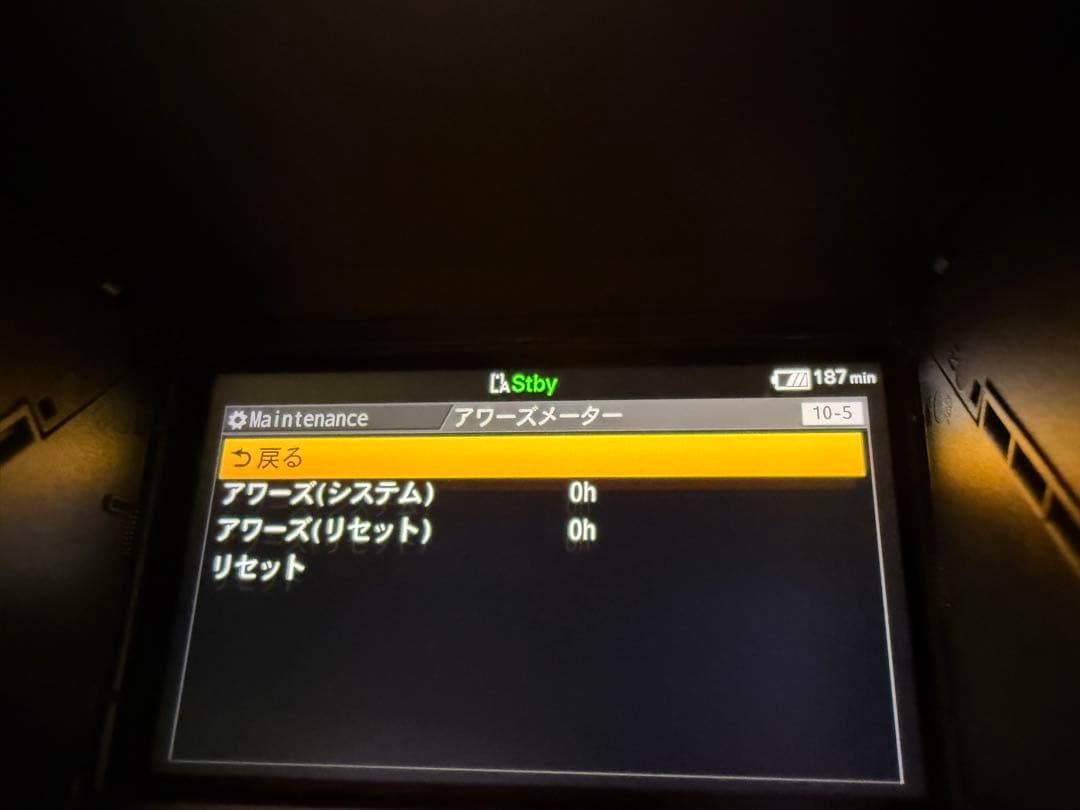 SONY NXCAM HXR-NX800 新品　動作確認のみ　業務用ビデオカメラ