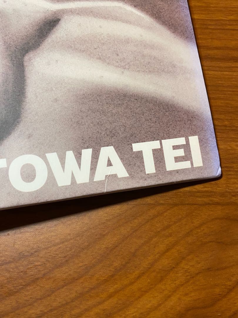 Towa Tei CUTE レコード LP テイトウワ