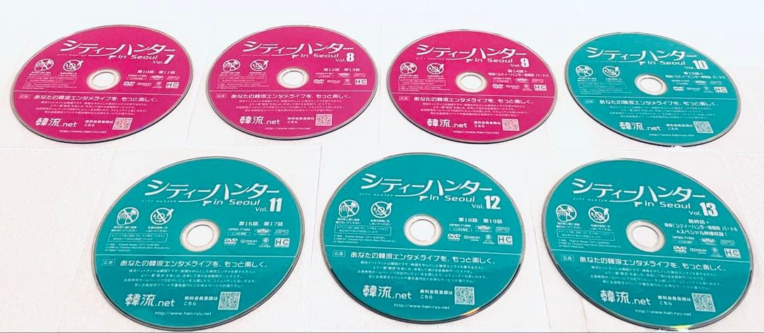 シティーハンター in Seoul 【全13巻】レンタル版DVD 全巻　韓国