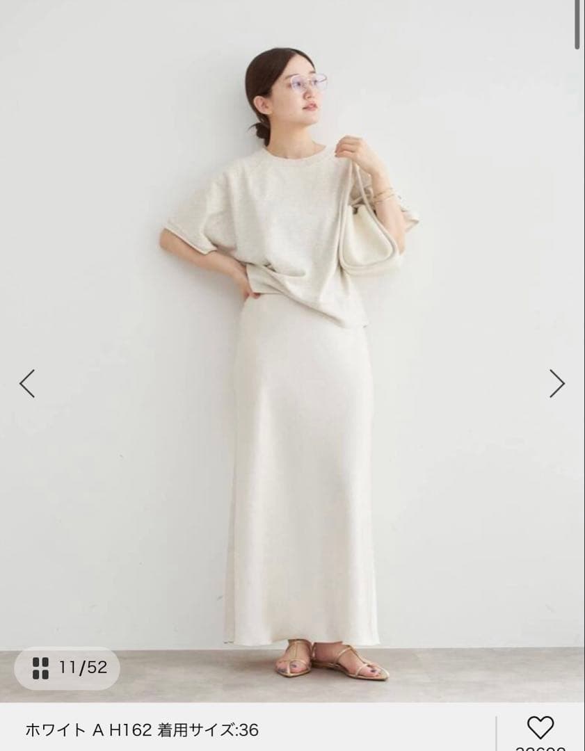 IENAダブルサテンスカート36 美品