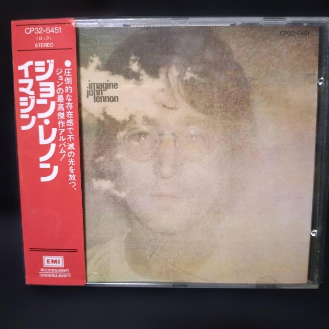 洋楽 John Lennon Cd