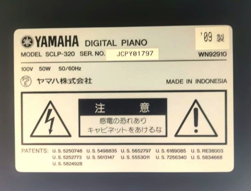 【ローストビーフ様】YAMAHA 88鍵電子ピアノ SCLP-320