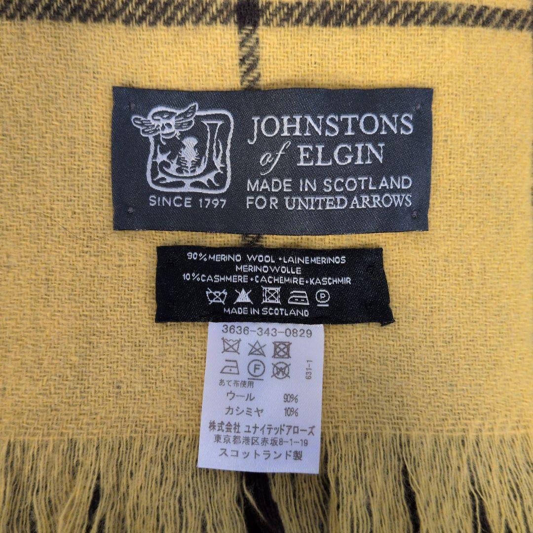 JOHNSTONS of ELGIN UNITED ARROWS 別注