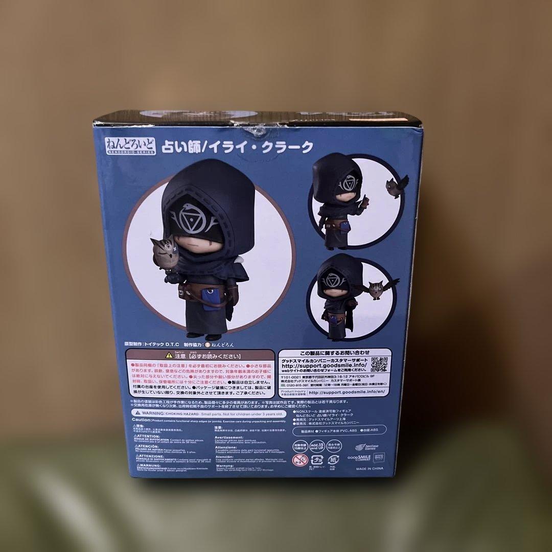 第五人格 占い師 ねんどろいど　イライ・クラーク