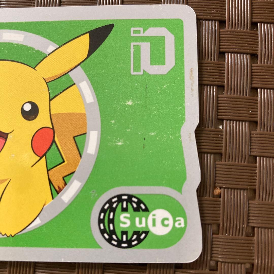 ［限定カード］ピカチュウ Suicaカード　使用可能